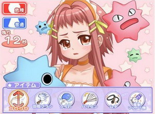 掃除戰隊 Clean Keeper Osouji Sentai Clean Keeper JPN WII (日版)